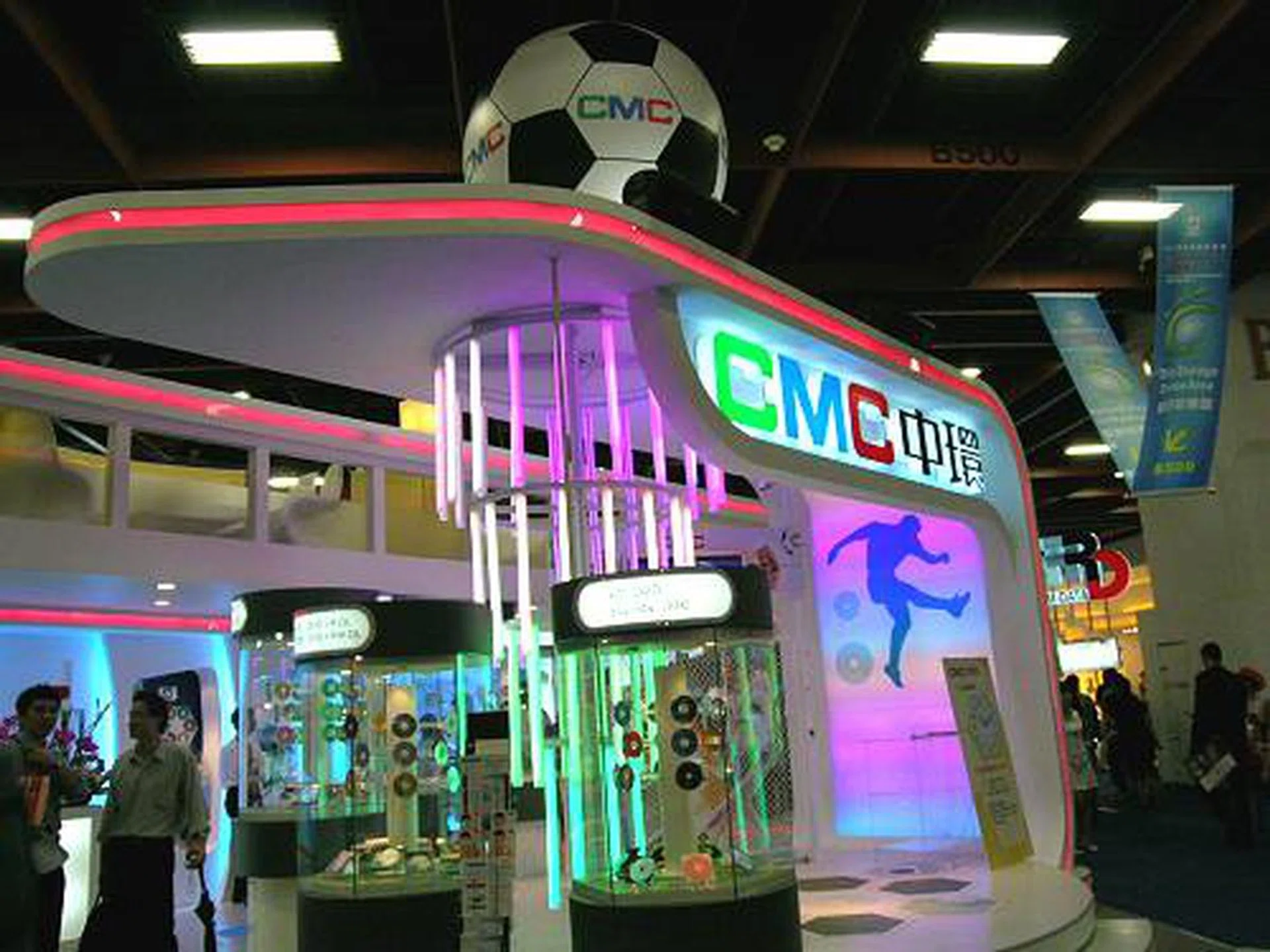 CMC Magnetics is another participant going for a football theme.