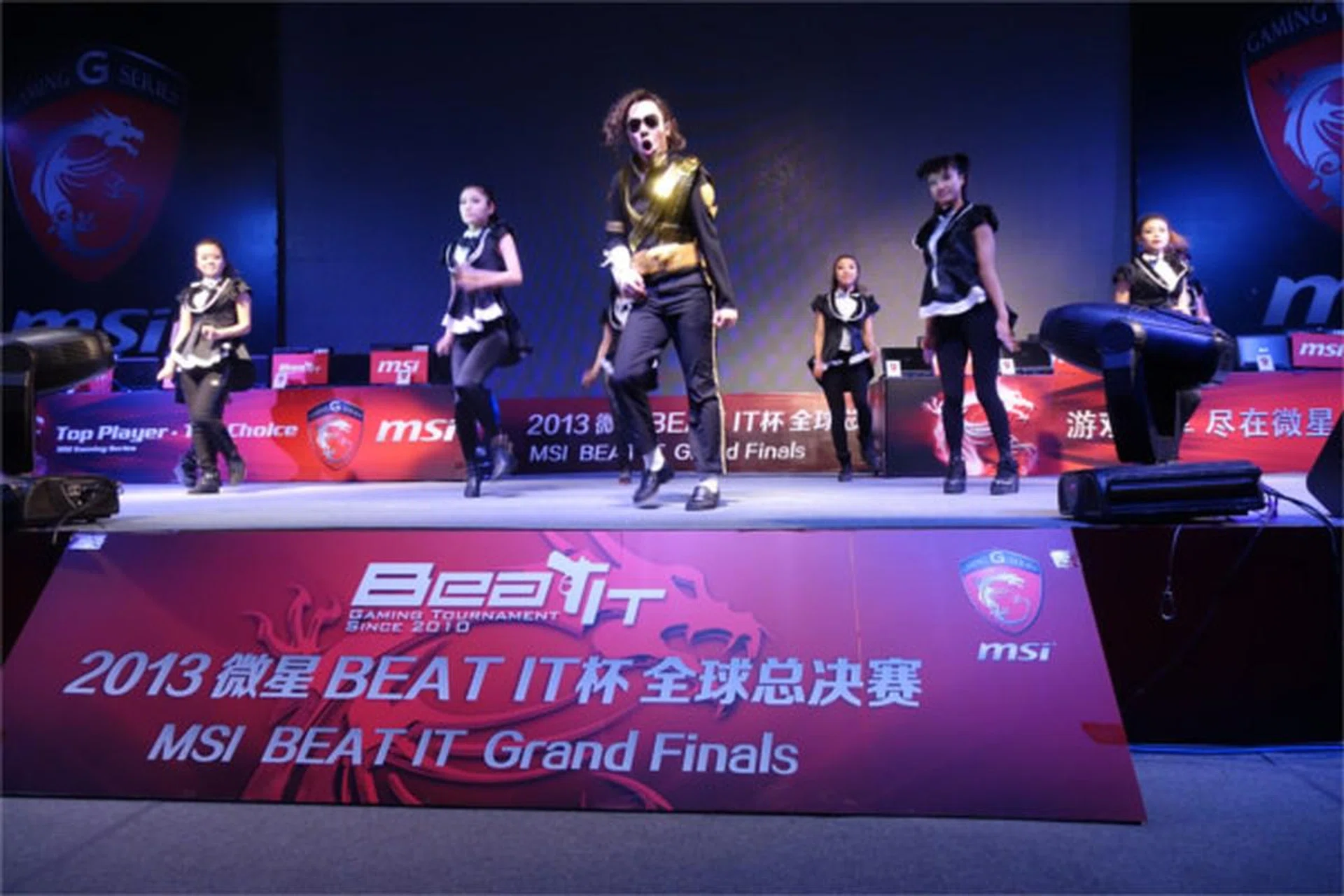 The Michael Jackson look-alike with background dancers and their rendition of "Beat It".