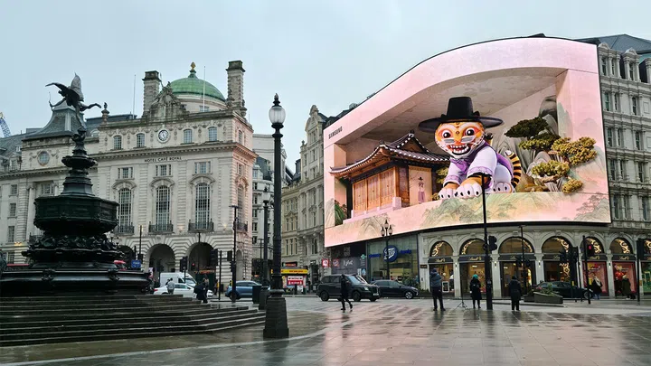 Samsung Galaxy Unpacked 2026 teaser