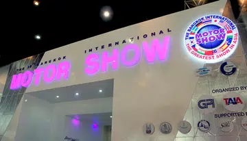 2014 marks the 35th edition of the Bankok Motor Show and it is expected to attract close to 2 million attendees.