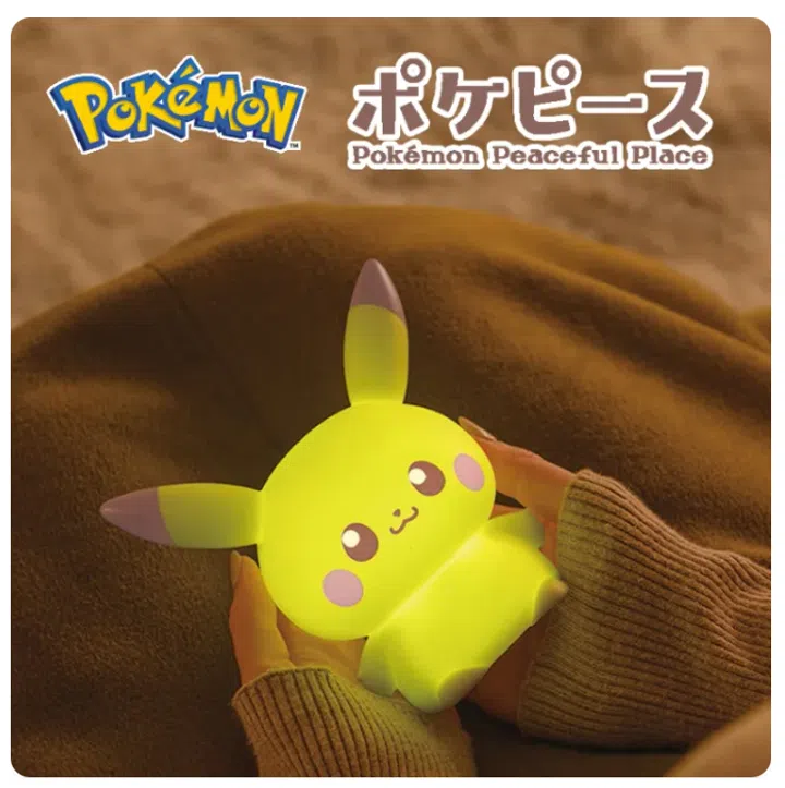 Pikachu Night LED