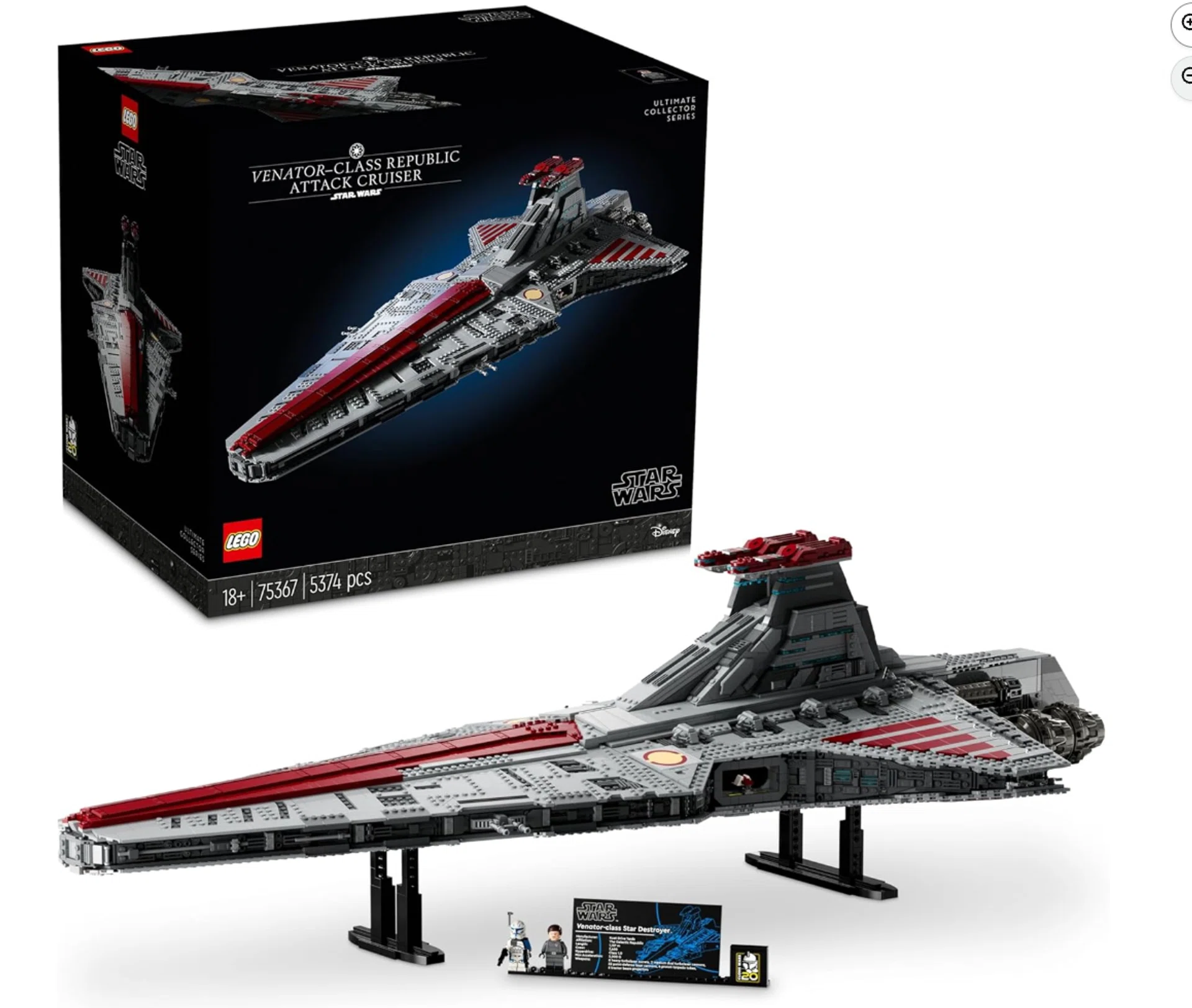 Republic Attack Cruiser