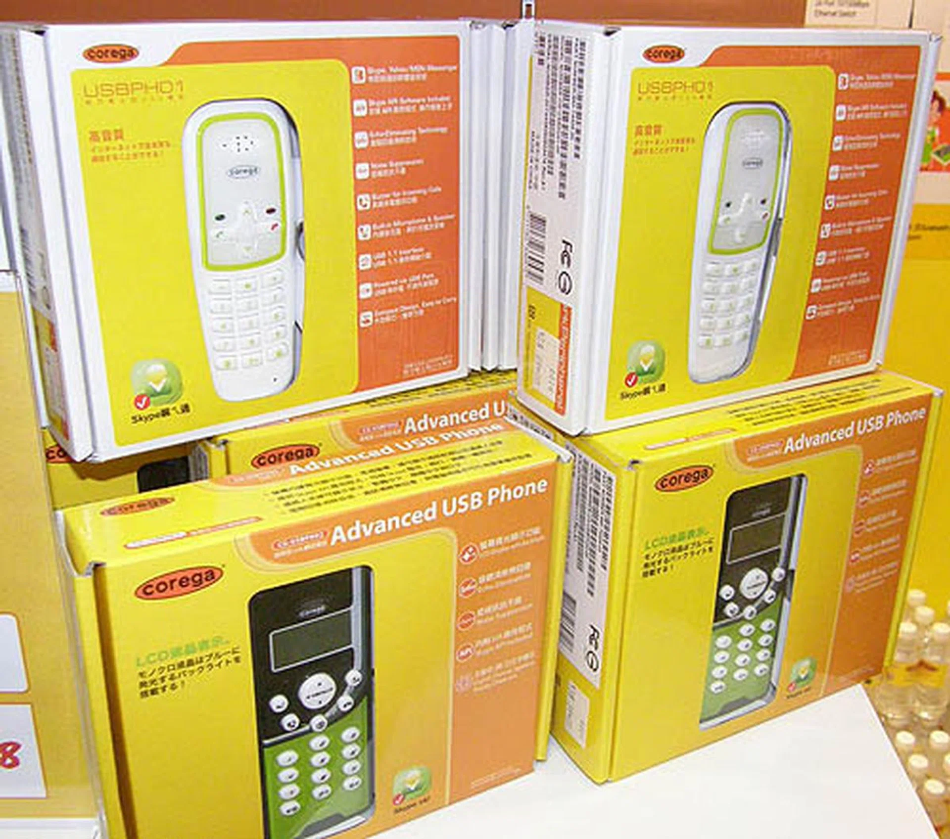  These pairs of VoIP USB phones are suitable for use with Skype, MSN or Yahoo. Best of all, each pair is priced at only $48.  
