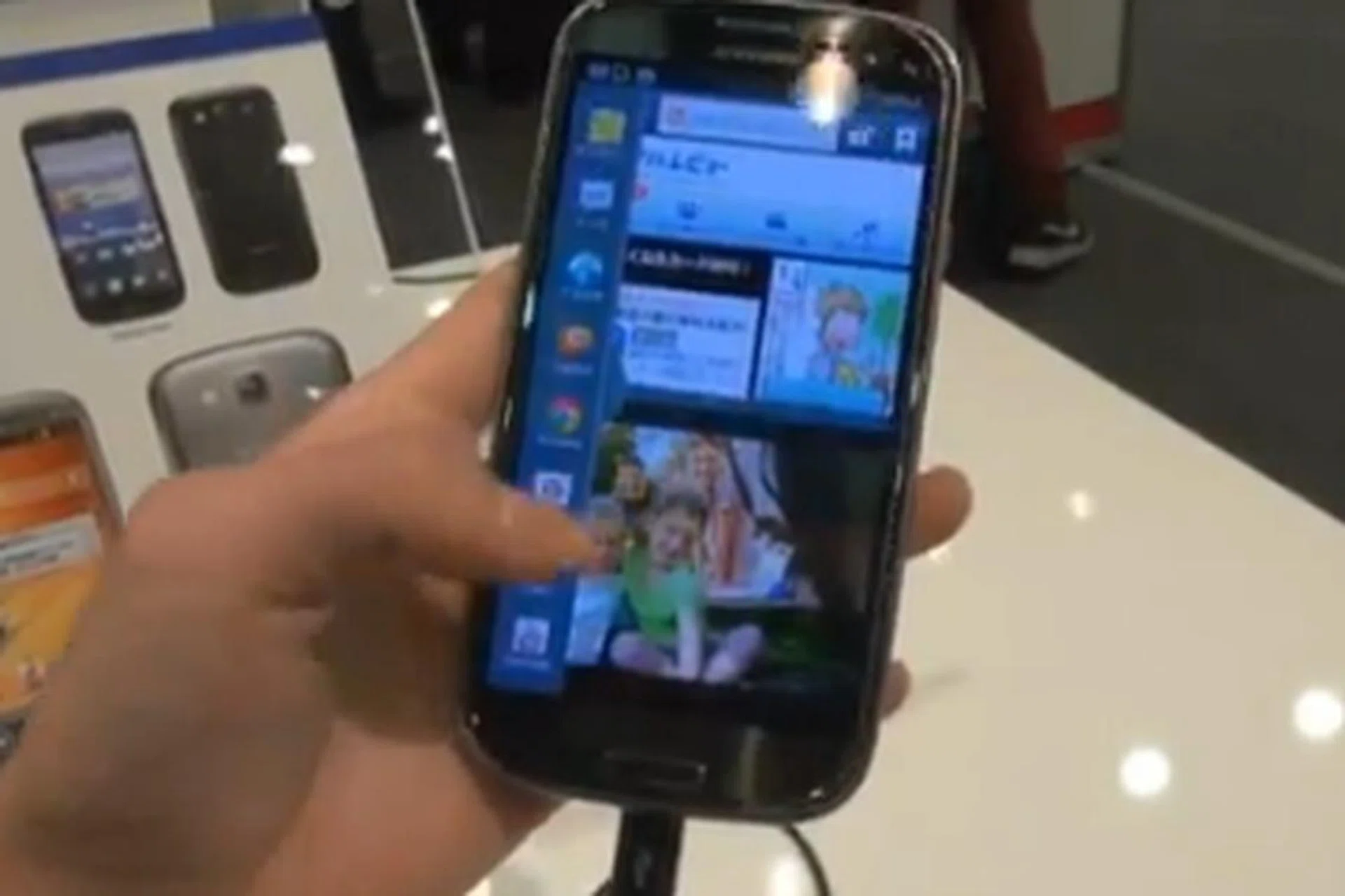 Source: Android Authority