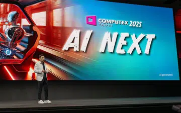 This year's theme for Computex is 'AI Next'. Photo: HWZ