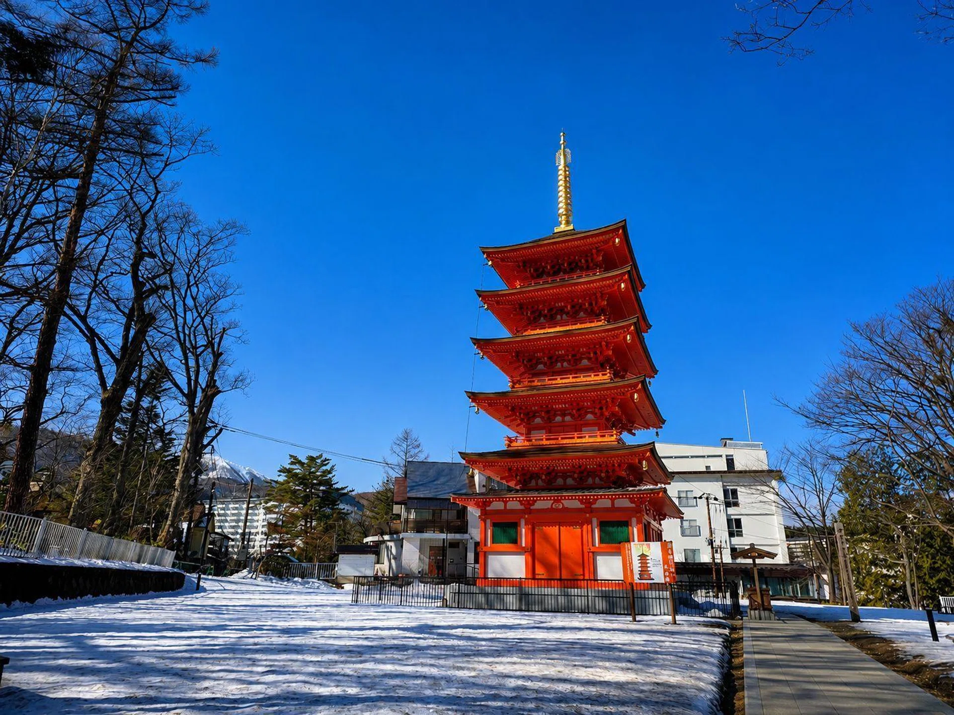 Kosenji Temple