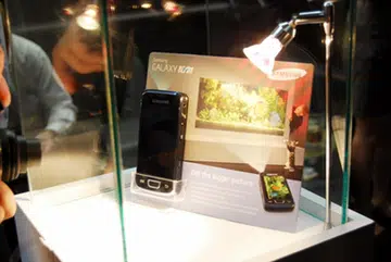 The Samsung Beam might looking unsuspecting at first sight, but this Android smartphone houses a 3.7-inch WVGA SUPER AMOLED screen and a built-in Texas Instruments Pico projector with a projection screen size of 5 to 50-inches.