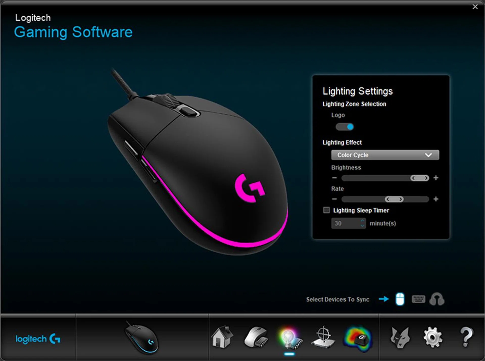 Logitech Gaming Software