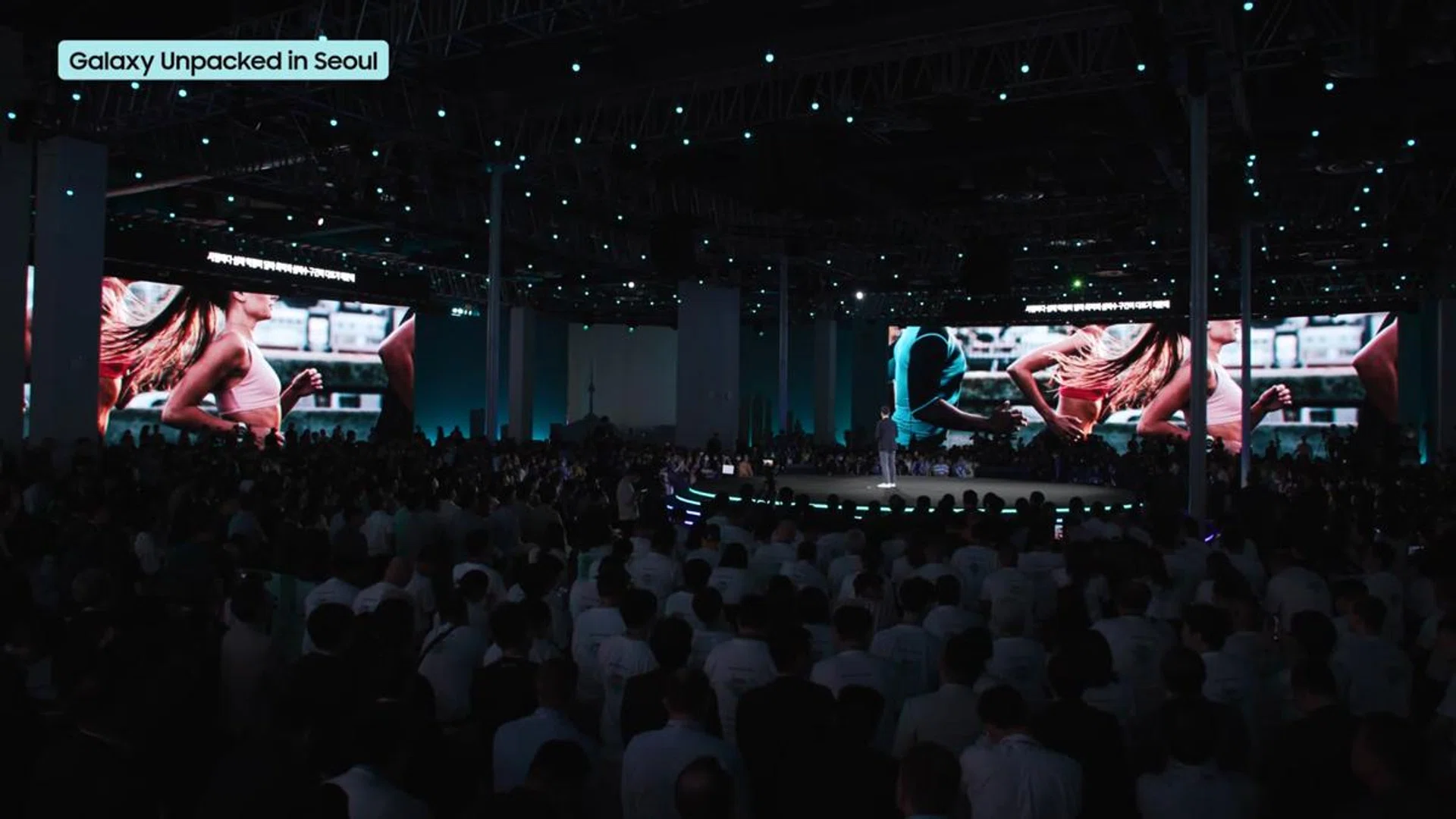 Samsung Unpacked 2023.