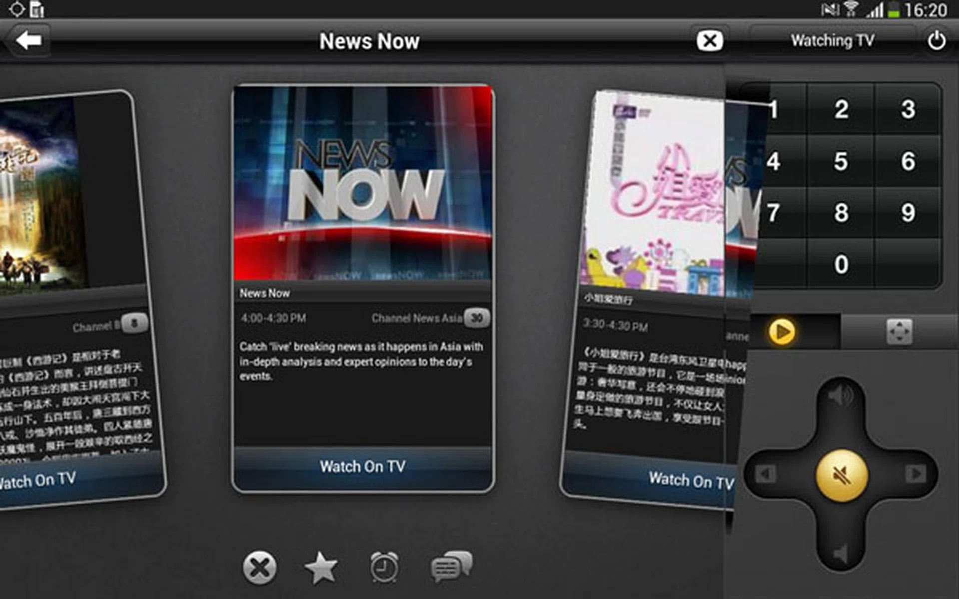 A remote control with a 10.1-inch screen at your fingertips!