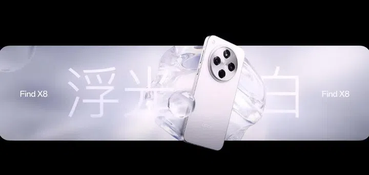 OPPO Find X8 in a white colourway. Image: OPPO livestream.
