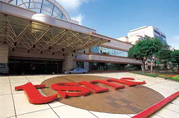 Image credit: Taiwan Semiconductor Manufacturing Co., Ltd. 