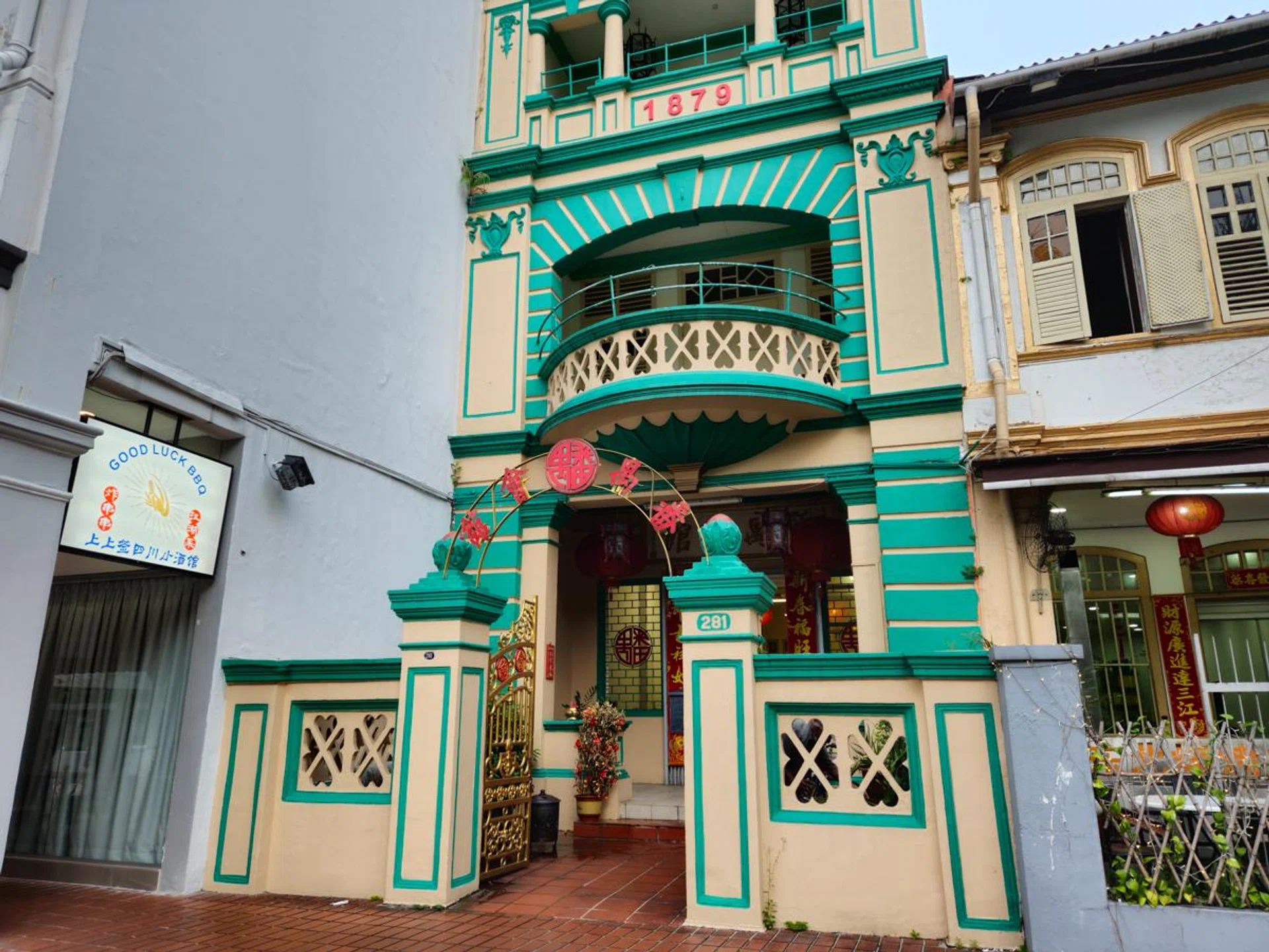 Samsung Galaxy S23, 50MP.