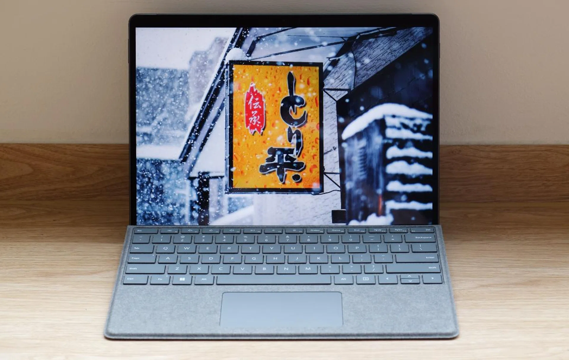The Microsoft Surface Pro 8.