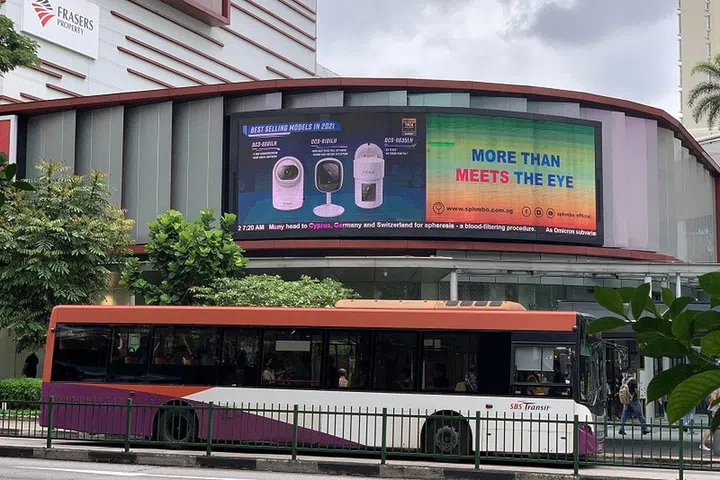 Yet another SPHMBO screen showcasing some of the Tech Awards 2022 winners. Look closely, and you'll notice this is for D-Link's IP Networking win for the Readers' Choice segment.