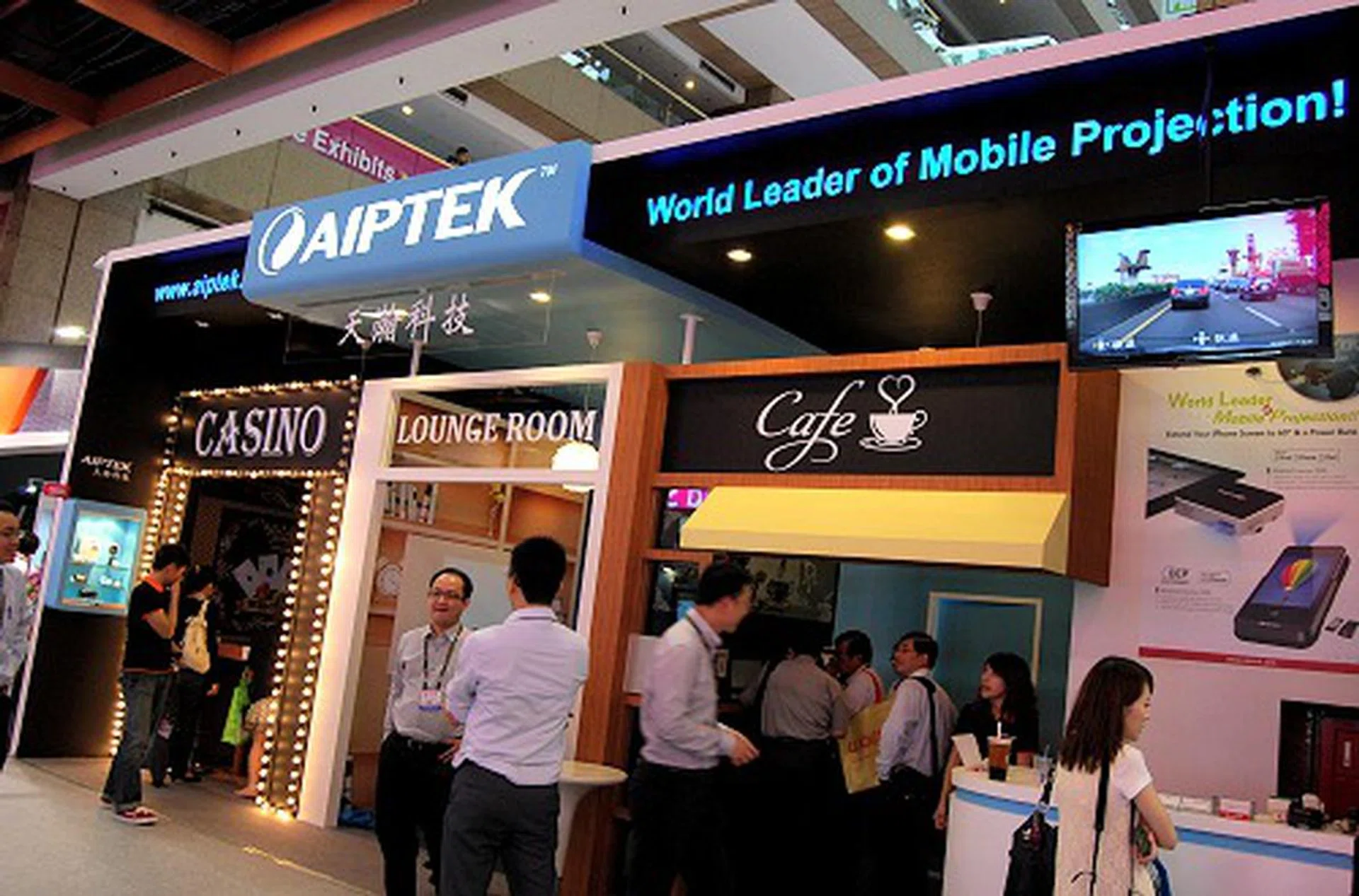 Aiptek didn't really have a lot of new or breakthrough products for show, but what they did manage is a very creative and cozy booth partitioned into 3 themes to showcase their products - casino, lounge and cafe.