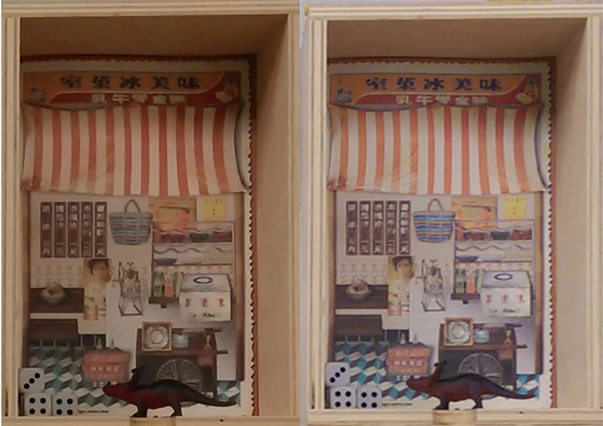 Left: HTC One (E8) Right: HTC One (M8). <br> Photo taken with Normal mode in normal lighting conditions. <br> The One (E8) takes slightly sharper images with more vibrant colors.