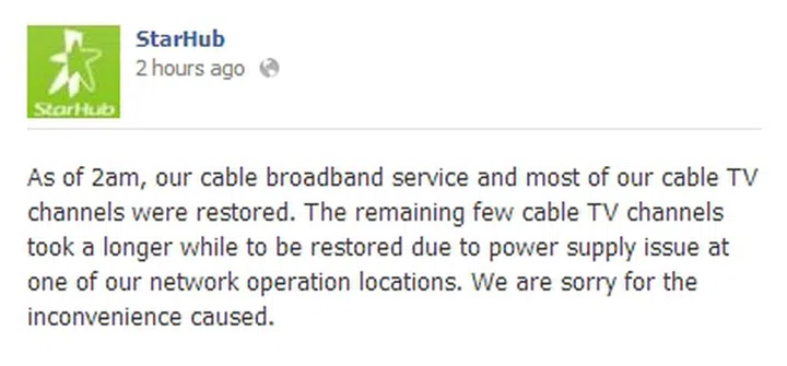 Image source: StarHub Facebook Page