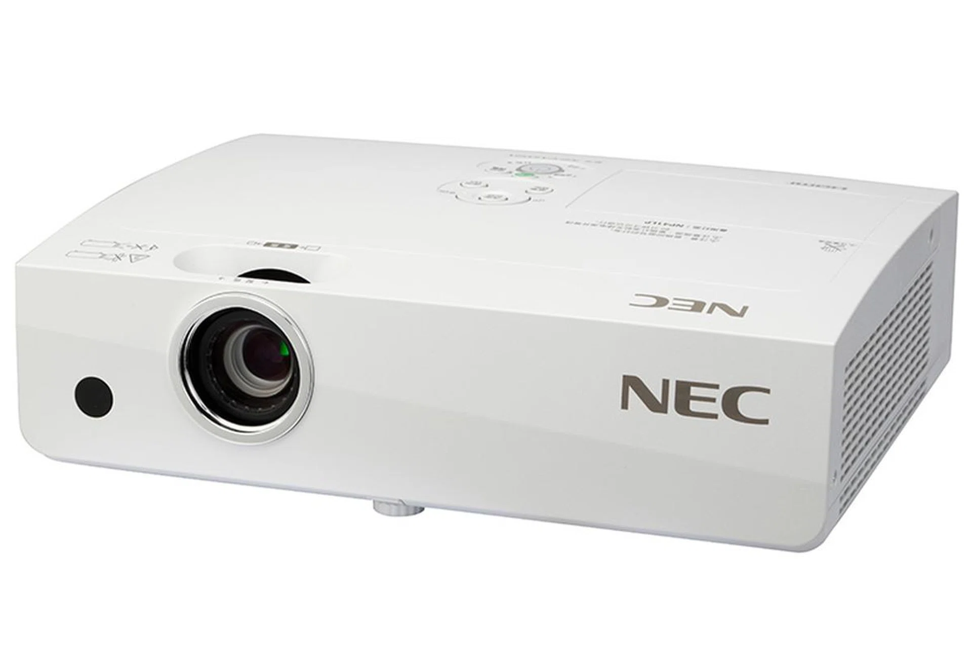NEC MC331W
