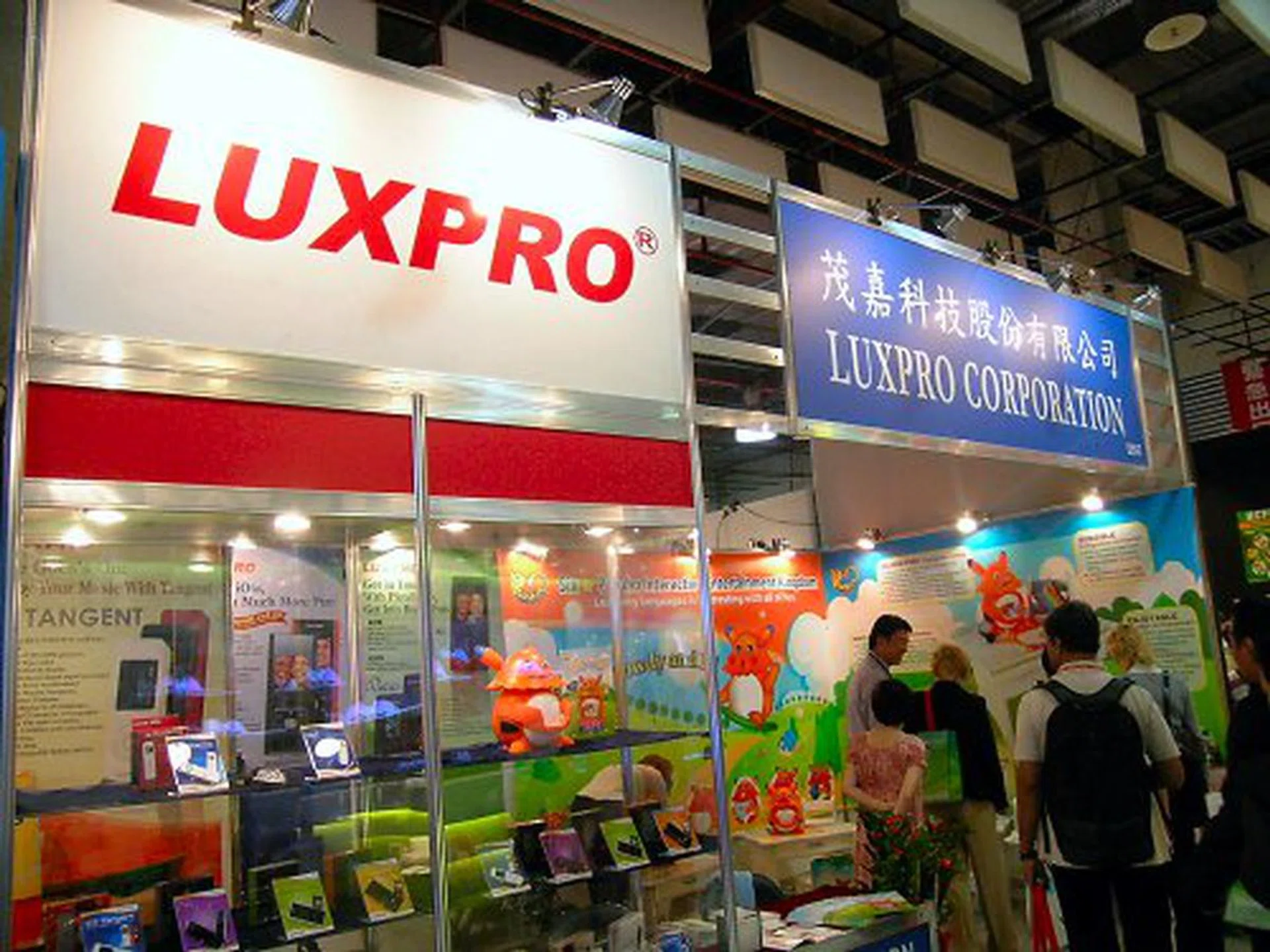 Computex Taipei 2007 - Part 3 | HardwareZone Singapore