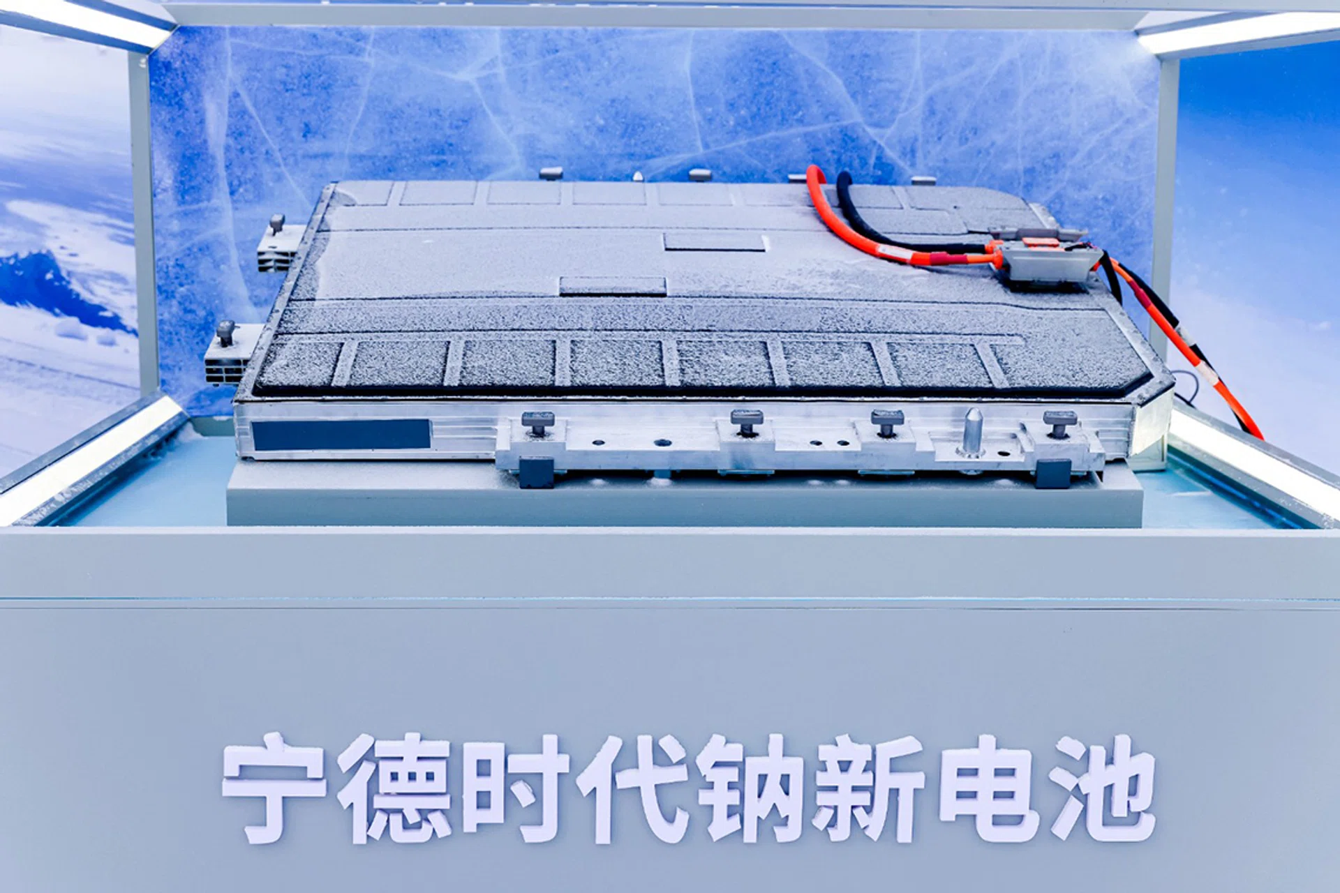 EV Batteries Guide