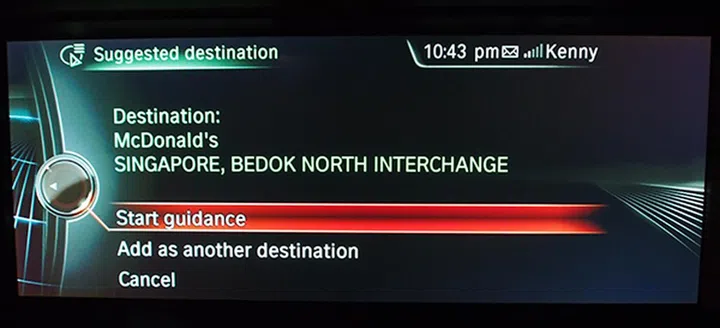 I was along Tampines Street 42 when I asked for directions to the nearest McDonald's and this was the result I got from concierge services.