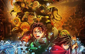 Demon Slayer: Infinity Castle I will come to Crunchyroll on 28 July.