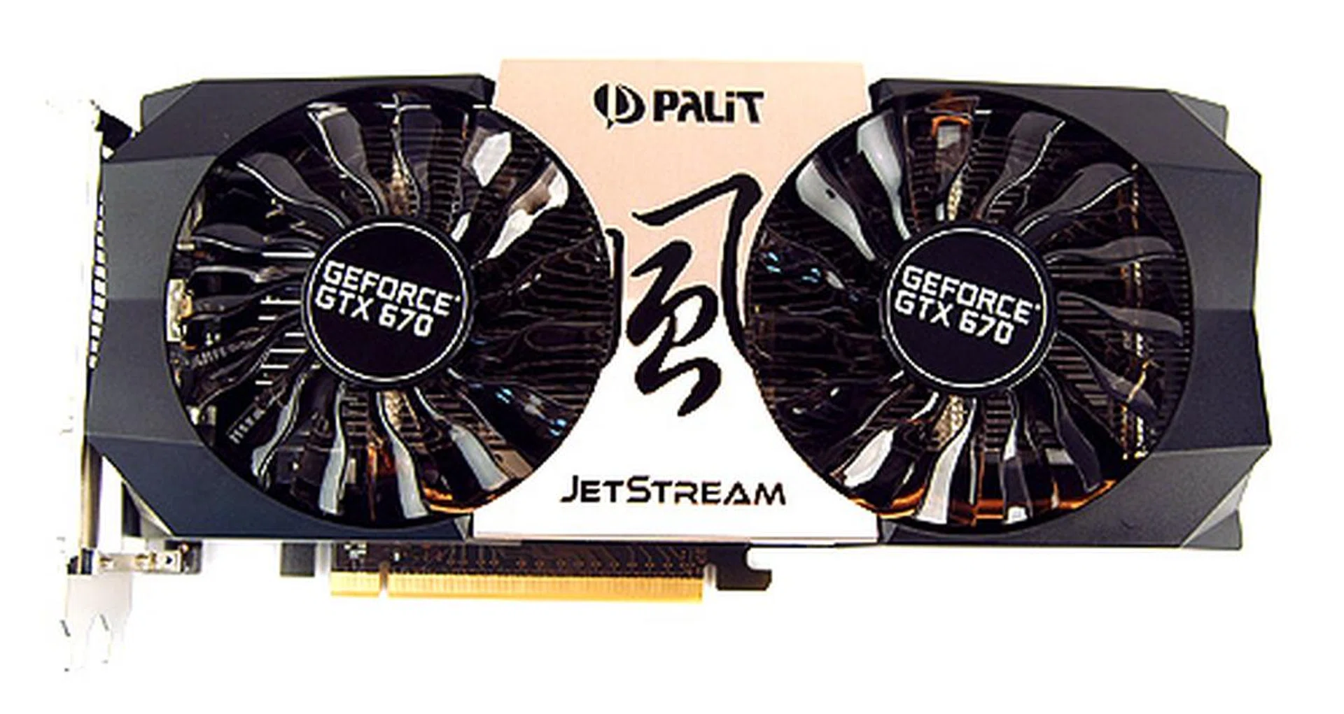 Despite the almost comically huge 90mm fans, the Palit GeForce GTX 670 JetStream is still the same length as the reference card.