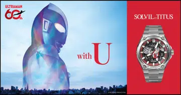 Solvil et Titus x Ultraman