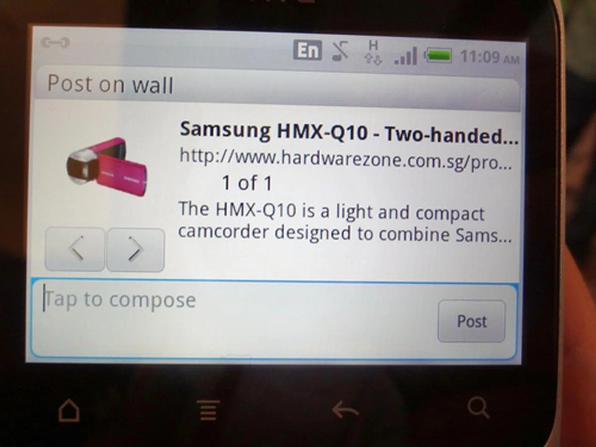 Besides sharing the URL of a website via the Facebook button, you can also choose a particular portion to post on your wall.
