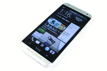 Another One series model? Nope, it's the HTC Desire 601.