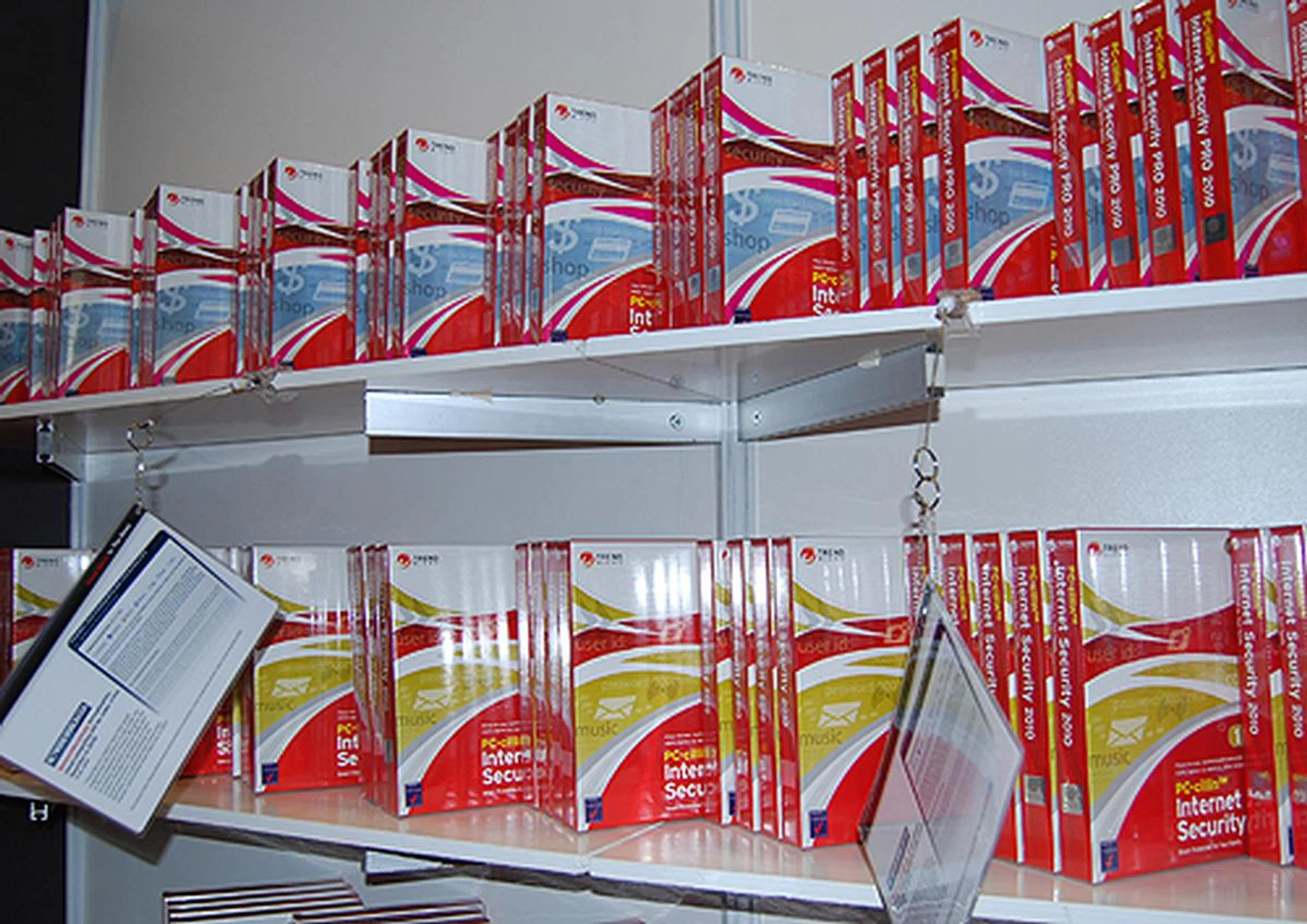 If you are worried about virus attacks against your computer, you might want to check out Trend Micro's various anti-virus offerings. A basic Internet security software can be had from just $29.