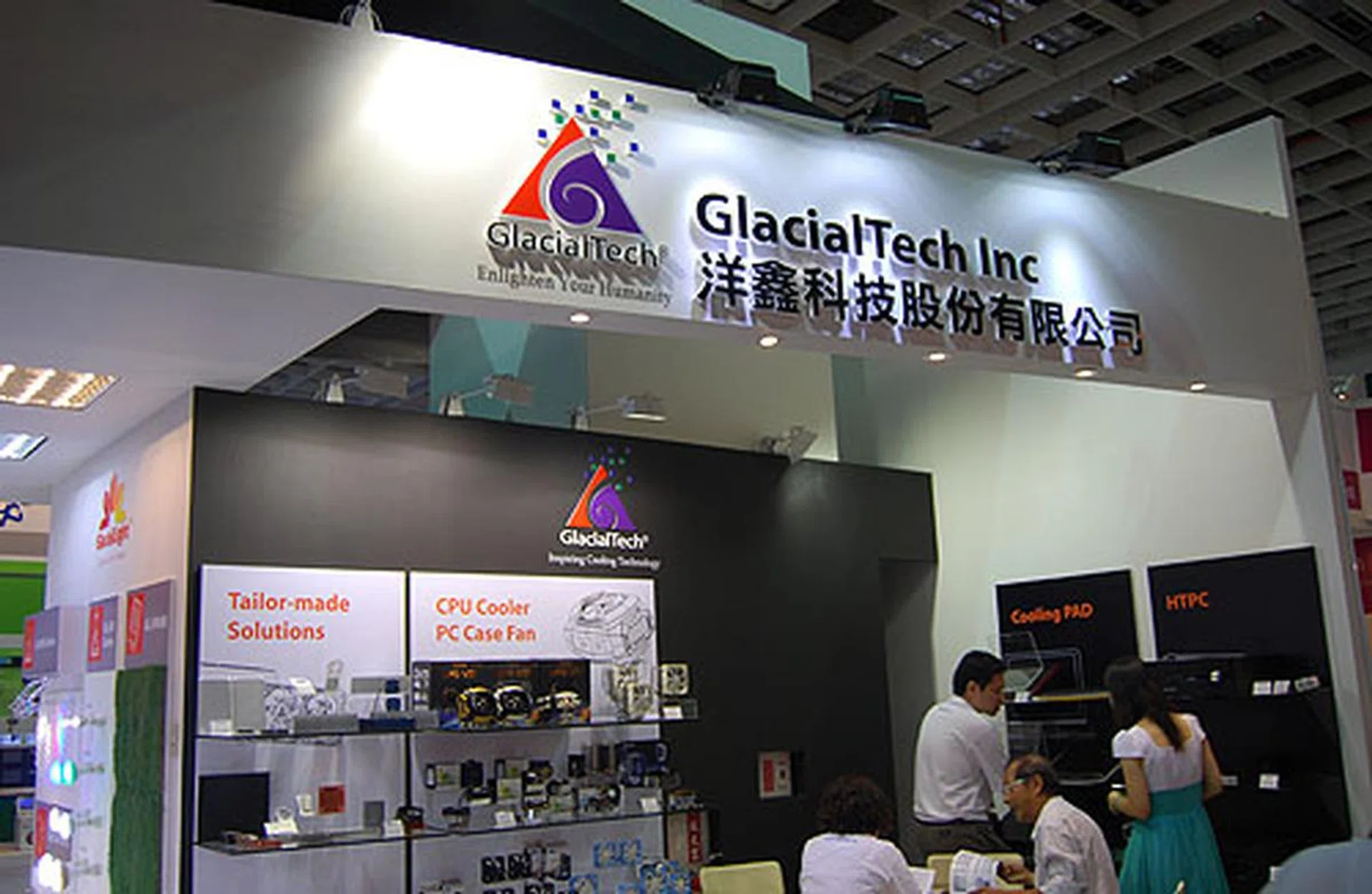  Next, we check out GlacialTech, which dabbles in cooling solutions, chassis and PSUs.  