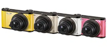 The Exilim EX-ZR3500 is available in a choice of yellow, gold, white and pink.