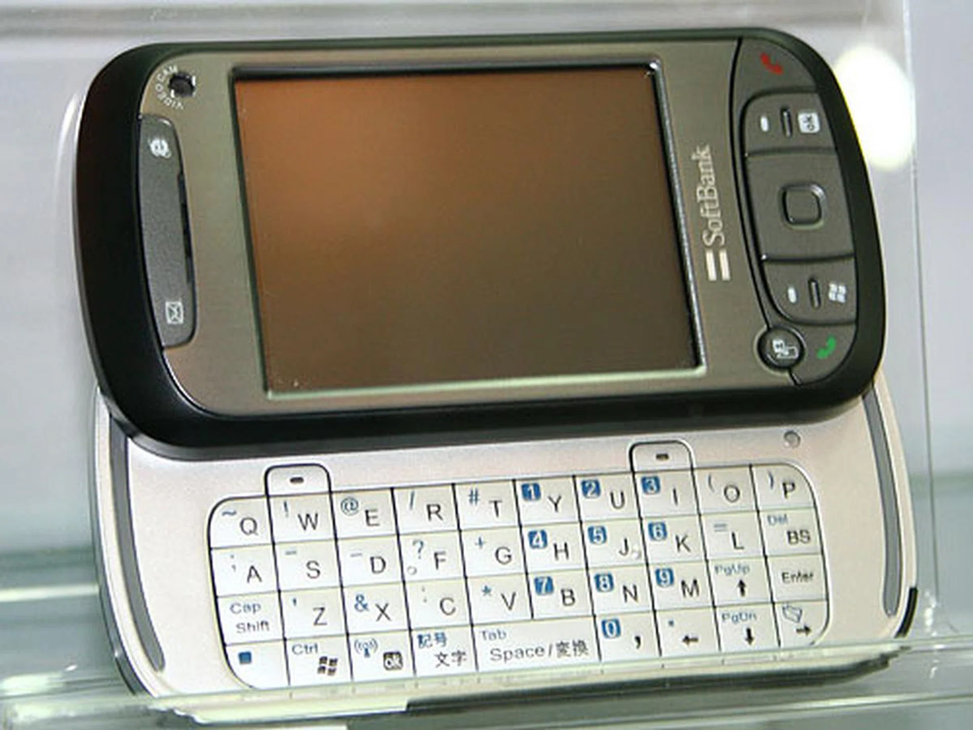  Yet another HTC product (X01HT) which utilizes the AMD Imageon multimedia processor.  