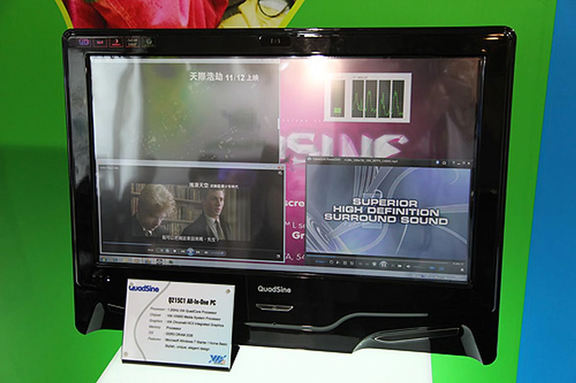 The VIA QuadCore's low power and heat dissipation properties make it suitable for running inside a slim All-in-One PC.
