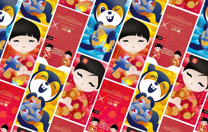 Compilation of DBS QR Gift and DBS/POSB red packet designs.