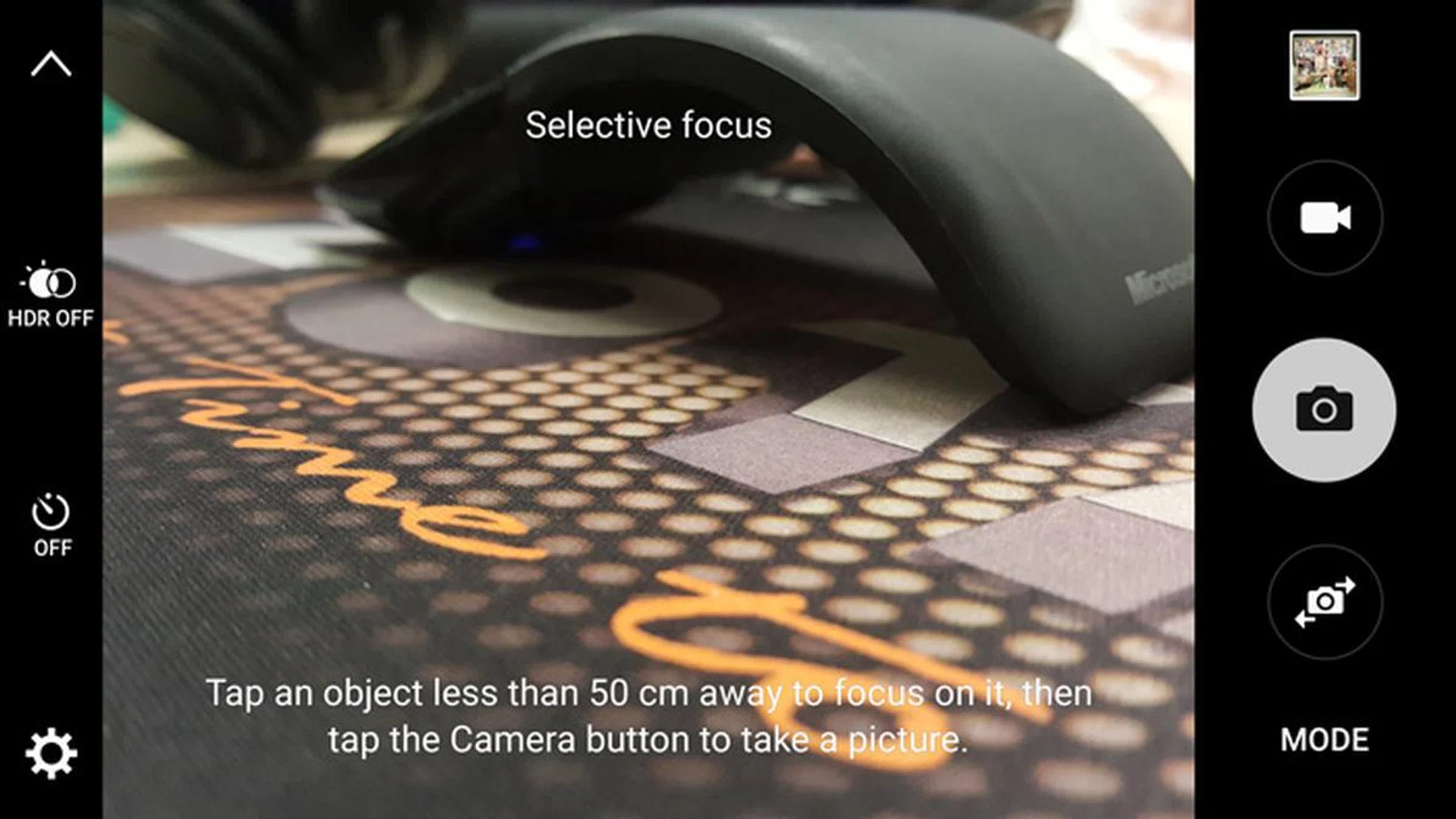 Selective focus lets you make slight focus adjustments after the shot.