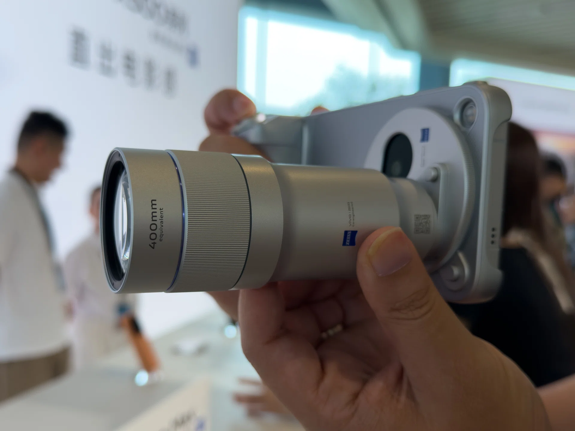 Vivo X500 Pro Max with 400mm telephoto extender