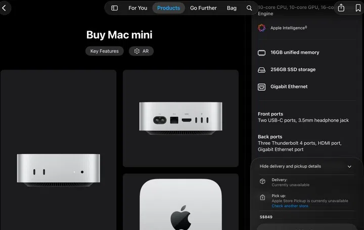 The Apple Mac Mini.