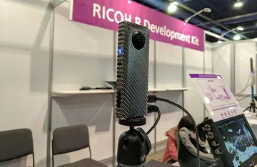 Ricoh R Development Kit.