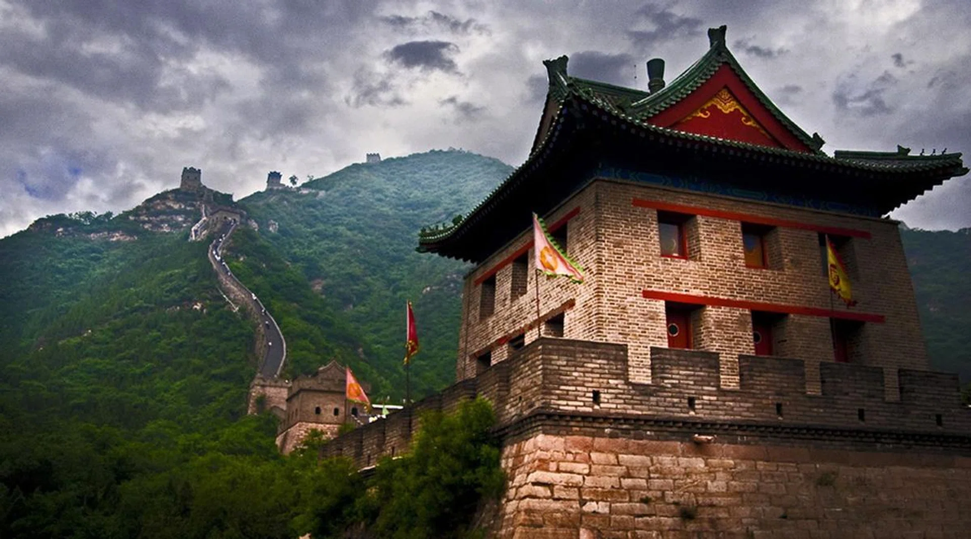 Sightseeing Tour