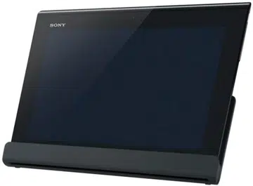 Image source: Sony