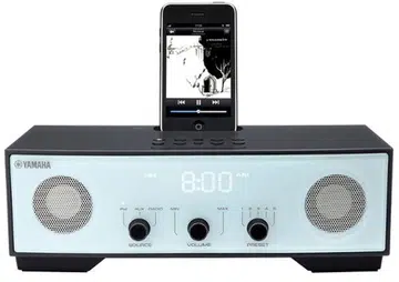 The Yamaha TSX-80 does not follow the trend of the garish colors that other speakers seem to be following. Also clearly visible here are the controls for volume and source selection.