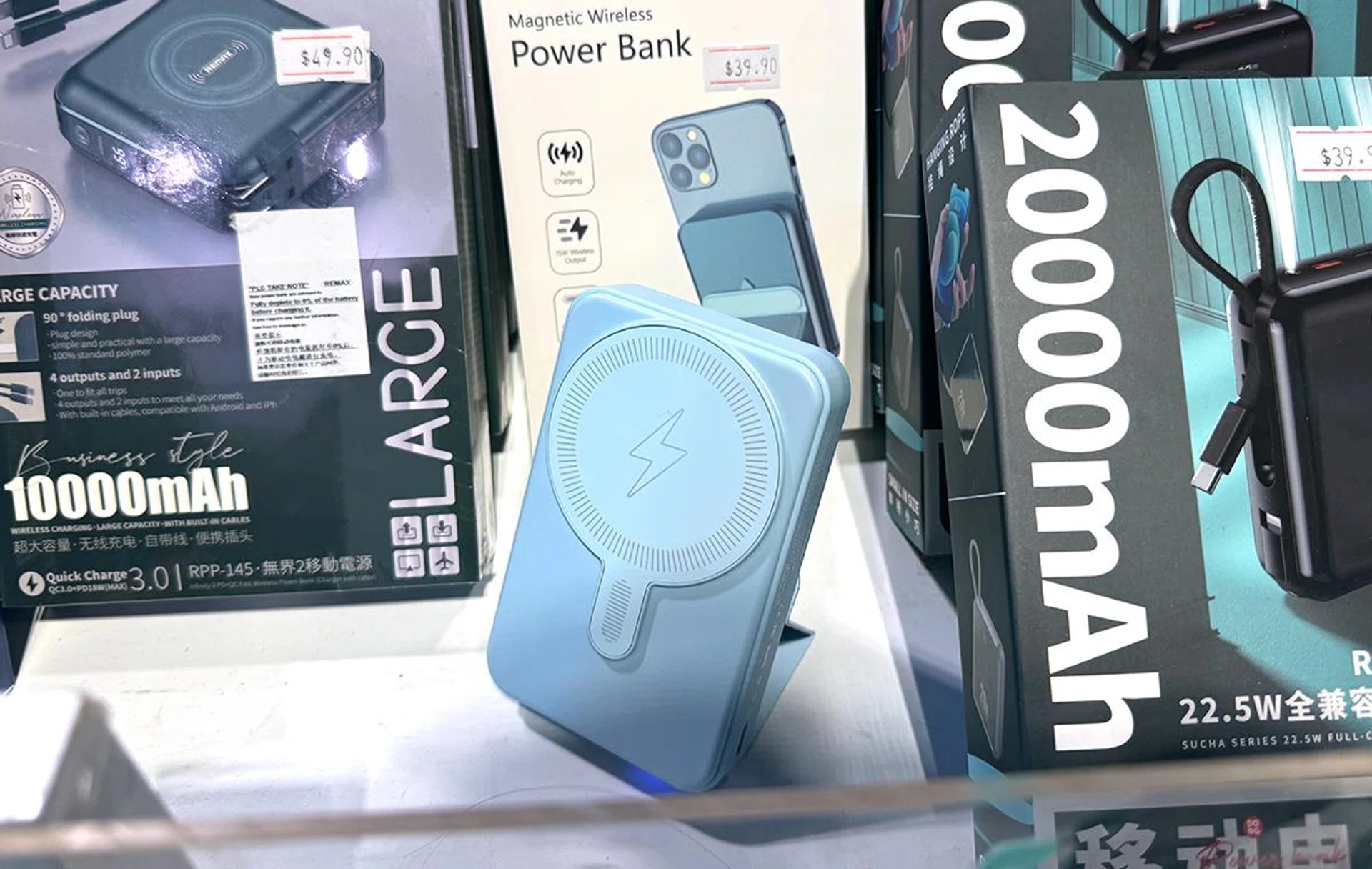 Magnetic Wireless Power Bank E43B-B.