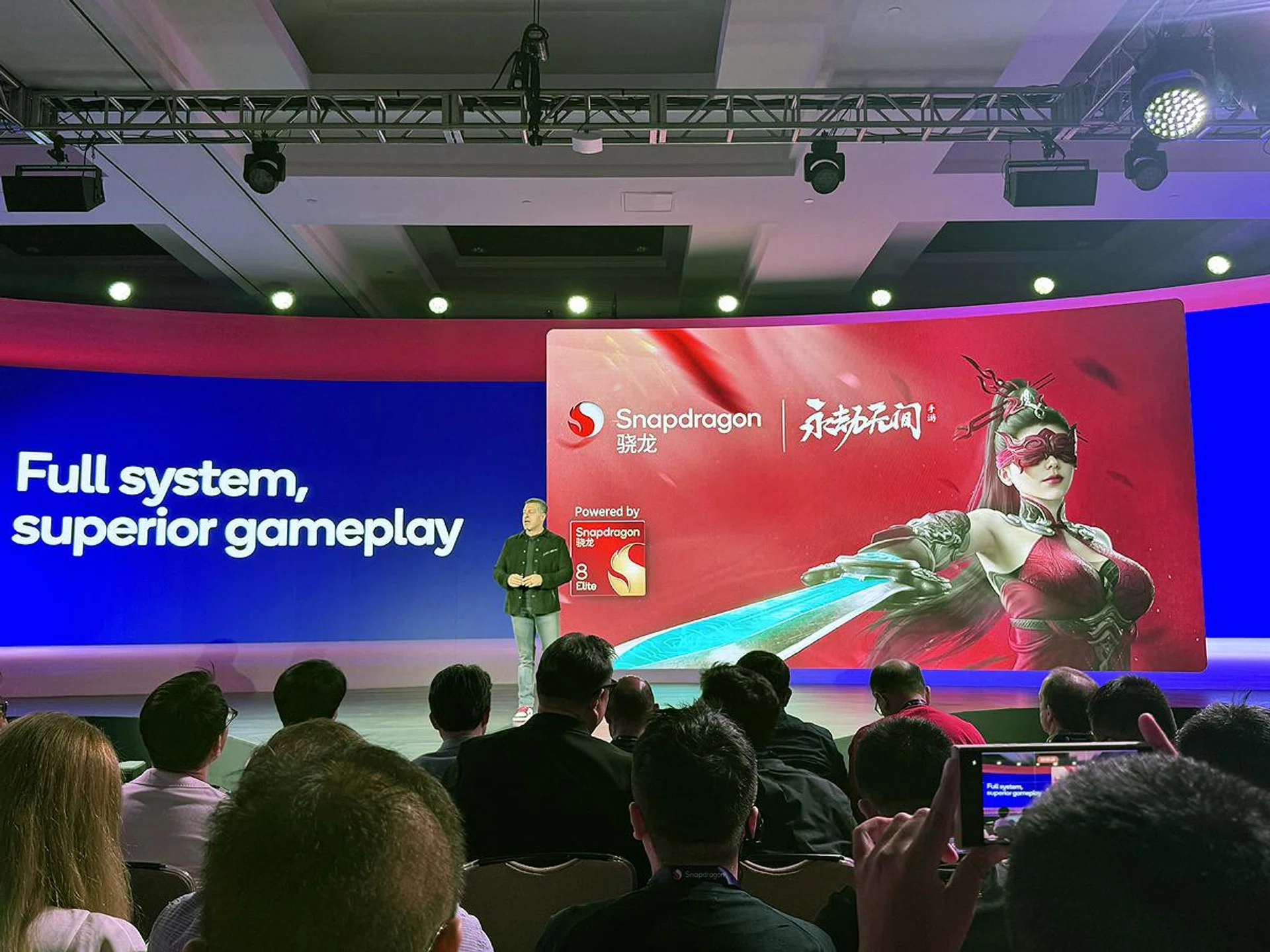 Naraka Bladepoint comes to mobile, optimised for Snapdragon 8 Elite. Photo: HWZ.