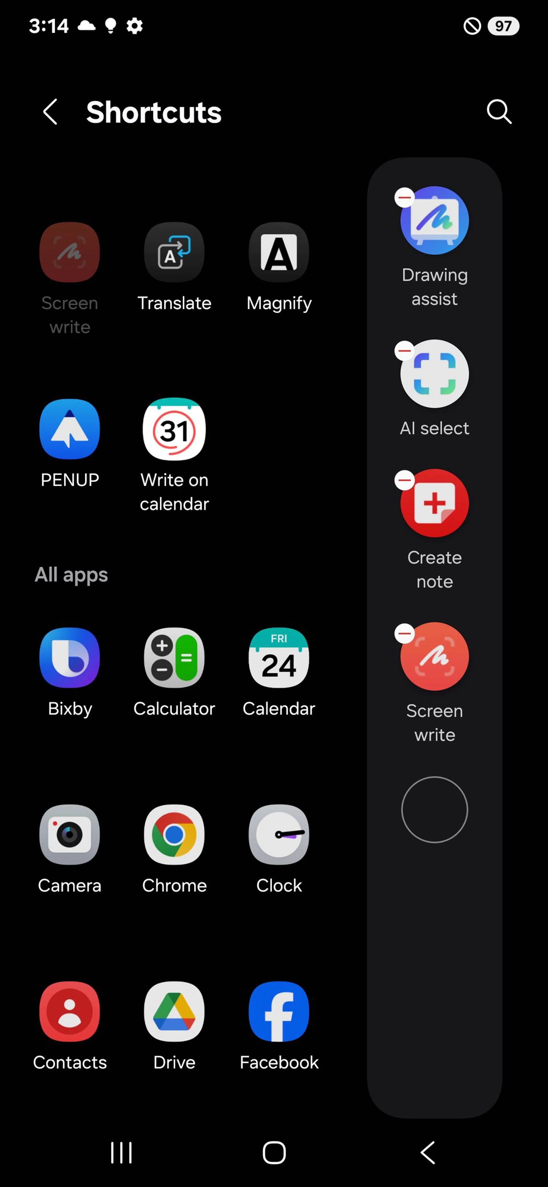 One UI 7 is super neat. Photo: HWZ.