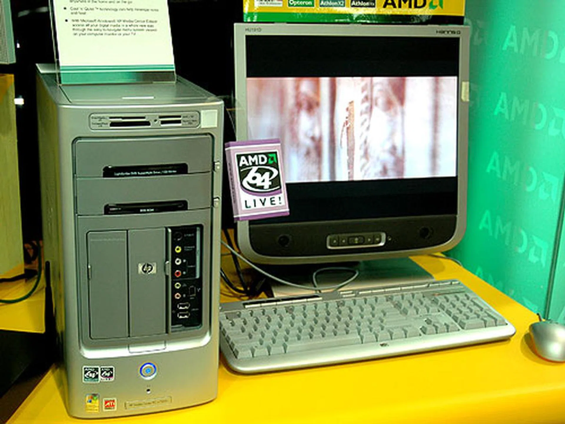 Computex Taipei 2006 - Part 6 | HardwareZone Singapore