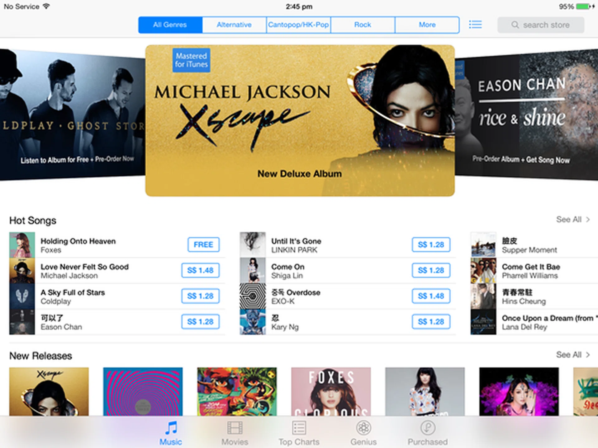 You will be spoilt for choices when it comes to music selection on Apple iTunes.