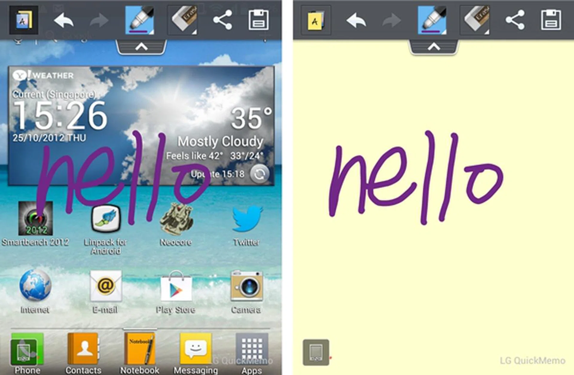 To activate the Quick Memo function, simply hit the assigned button on the top. You can make notes on ANY page but if you prefer the yellow page that's reminiscent of an old-school notepad, simply tap on the icon on the top left (as seen on the left screen shot). To prevent yourself from moving out of the page accidentally, you can lock the touch buttons by tapping on the icon at the bottom (as seen on the right screen shot).